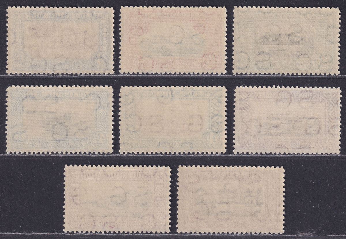 Sudan 1950 KGVI Airmail Set UM Mint SG115-122 cat £35 MNH