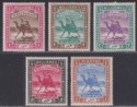 Sudan 1898 QV Camel Postman Set to 1p Mint SG10-14 cat £28