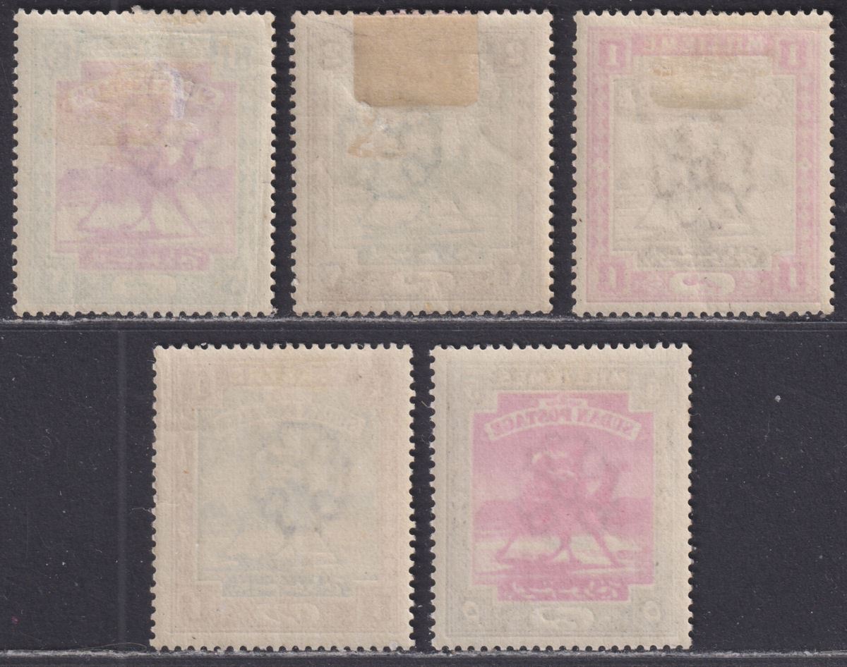 Sudan 1898 QV Camel Postman Set to 1p Mint SG10-14 cat £28