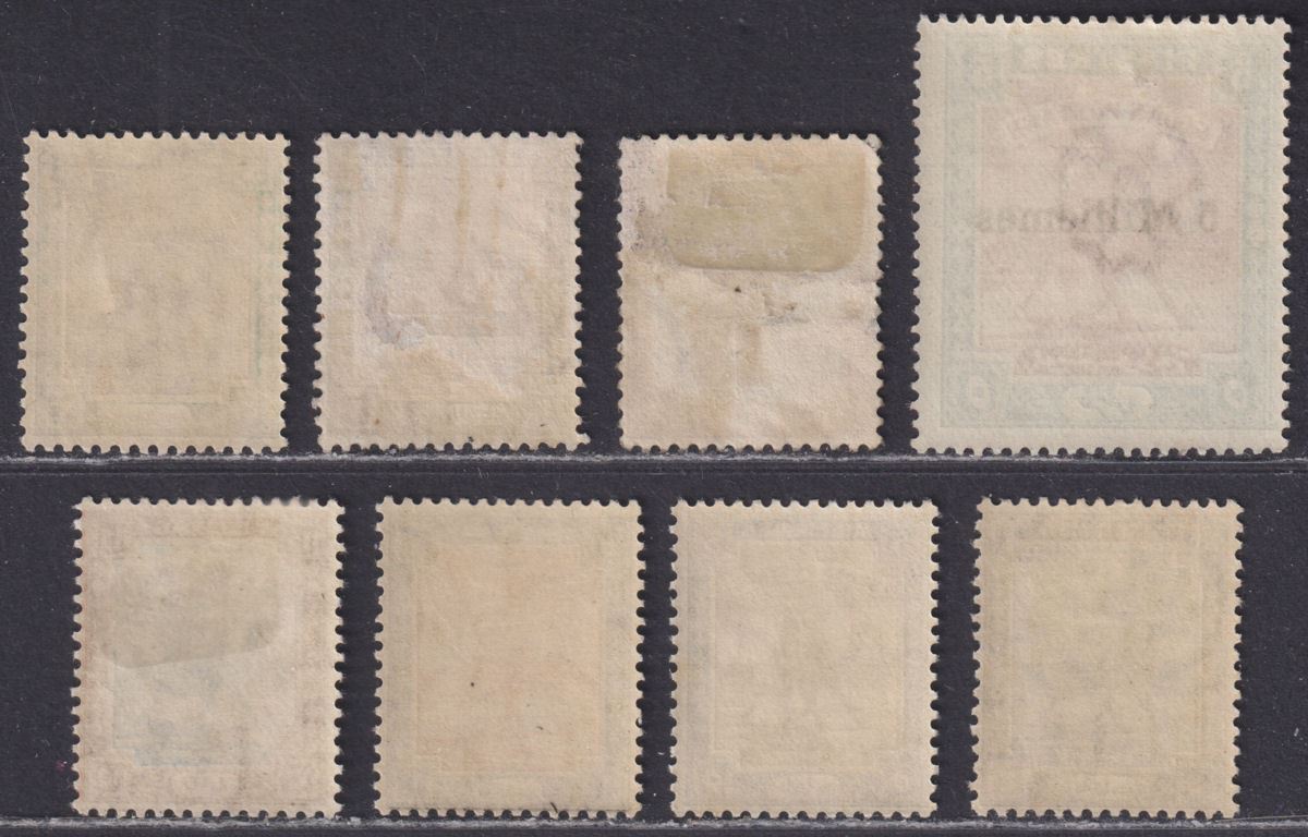 Sudan 1921 KGV Camel Postman Set Mostly Mint SG29-36 cat £38