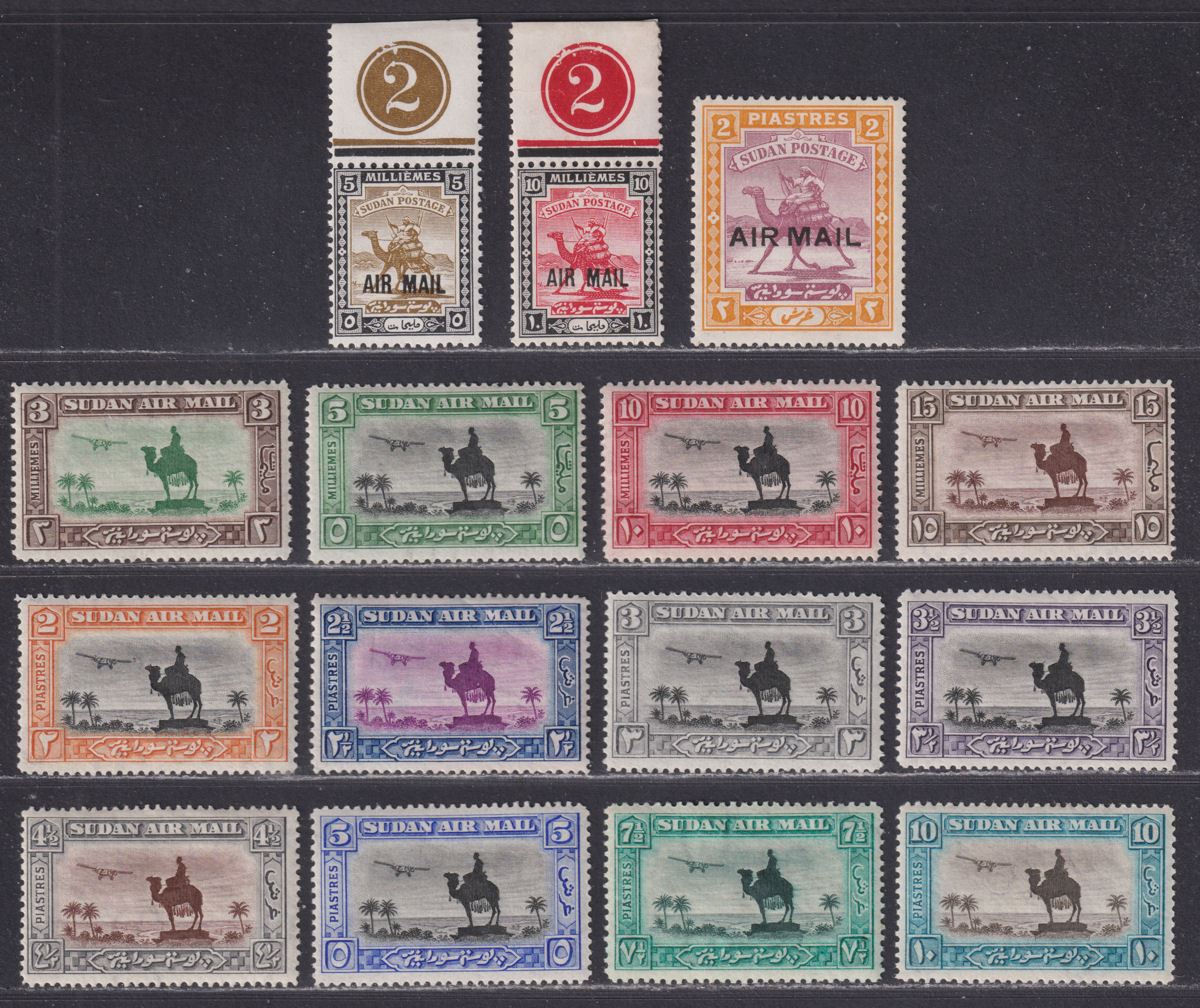 Sudan 1931 KGV Airmail perf 14 Set Mint SG49b-57d cat £50