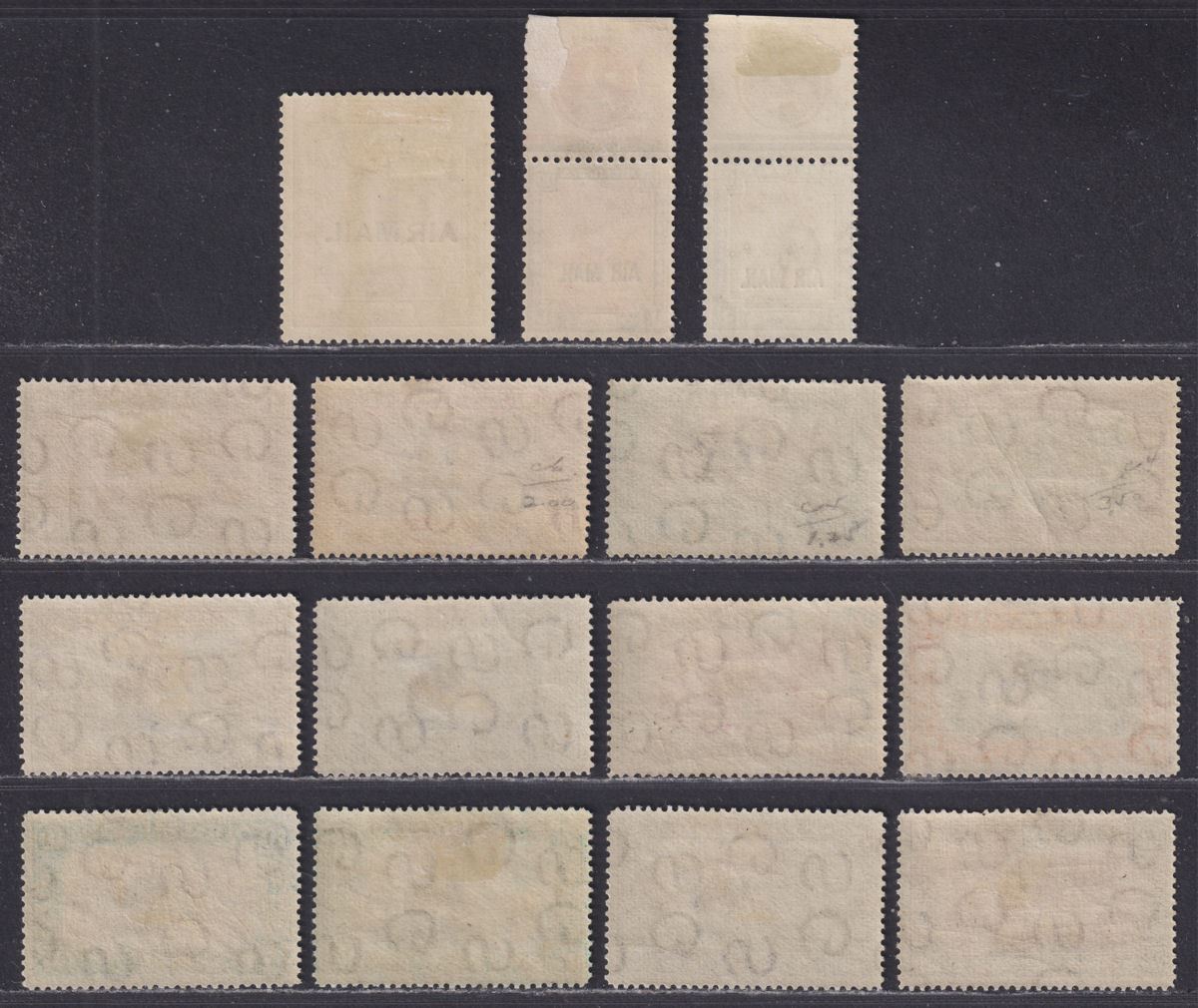 Sudan 1931 KGV Airmail perf 14 Set Mint SG49b-57d cat £50