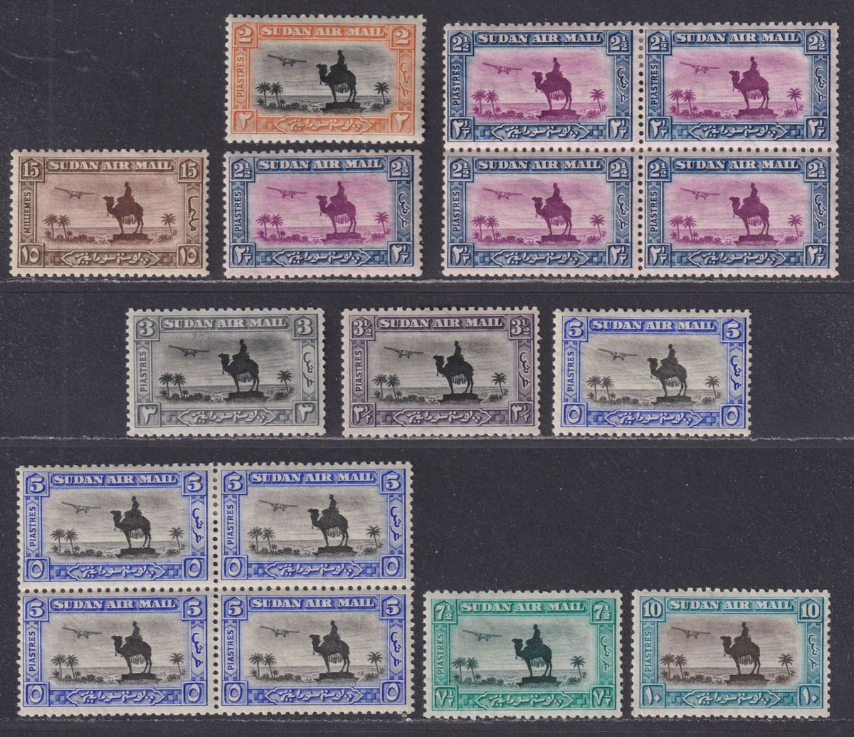 Sudan 1936-37 KGVI Airmail p11½x12½ Set Mint SG52b-57de cat £45