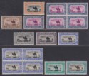 Sudan 1936-37 KGVI Airmail p11½x12½ Set Mint SG52b-57de cat £45