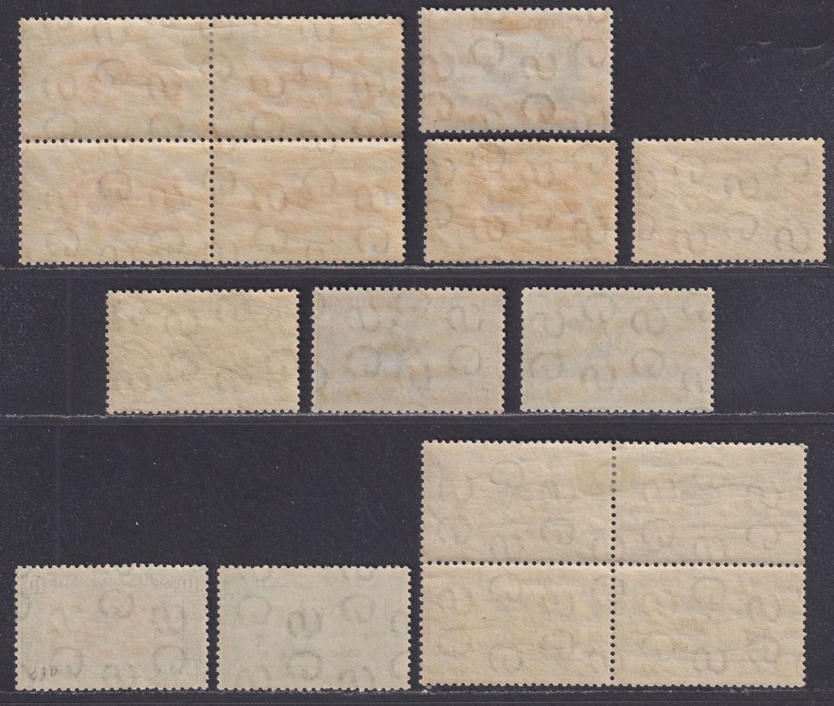 Sudan 1936-37 KGVI Airmail p11½x12½ Set Mint SG52b-57de cat £45