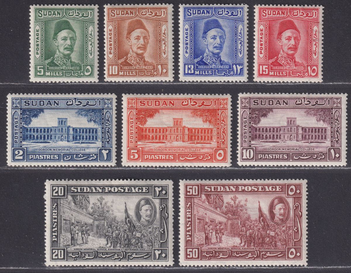 Sudan 1935 KGV 50th Death Anniv General Gordon Set Mint SG59-67 cat £140