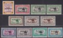 Sudan 1932-38 KGV Airmail Surcharge Selection Mint cat £75