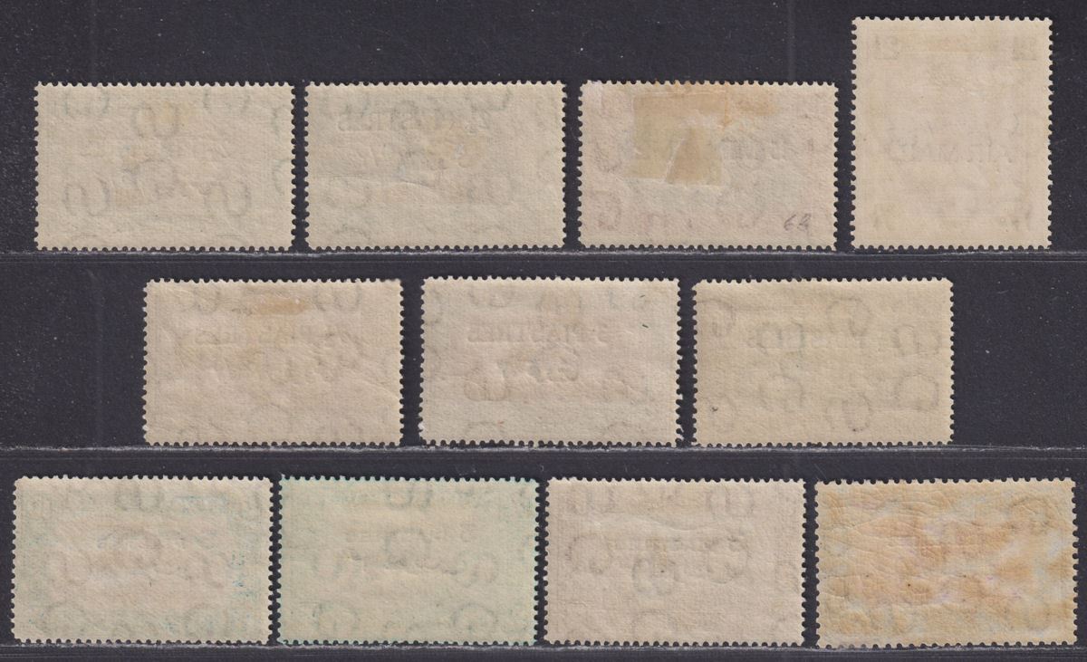 Sudan 1932-38 KGV Airmail Surcharge Selection Mint cat £75