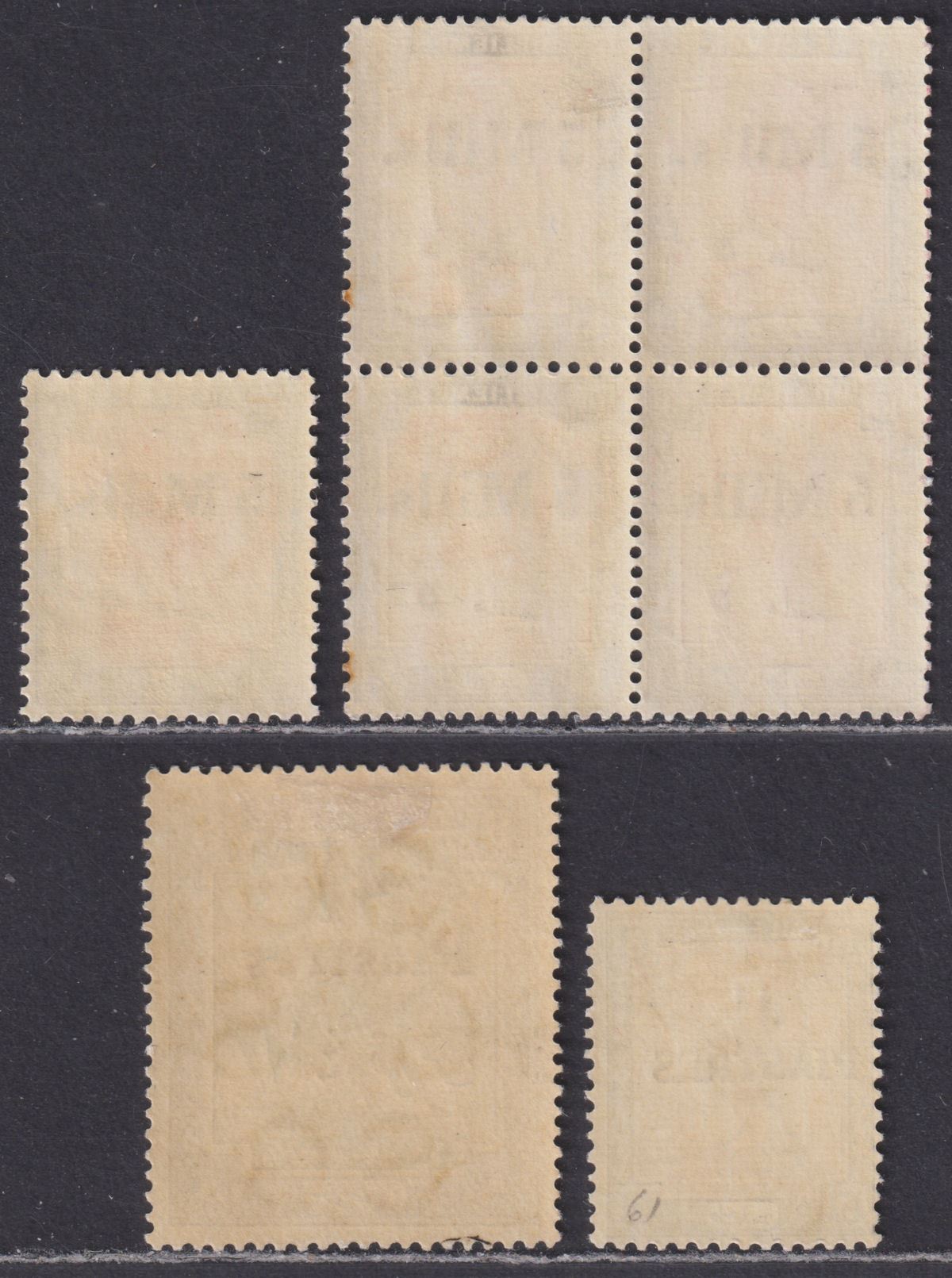 Sudan 1940-41 5m on 10m, 4½ on 5m, 4½ on 8p Surcharges Mint SG78-80 cat £100