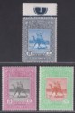 Sudan 1954 Self-Government wrongly inscribed 1953 Set Mint SG footnote cat £50