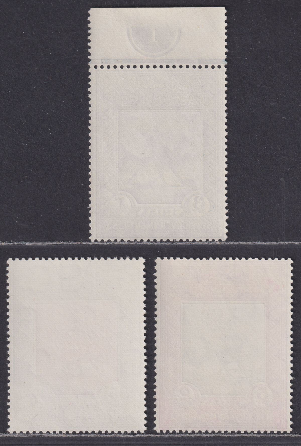 Sudan 1954 Self-Government wrongly inscribed 1953 Set Mint SG footnote cat £50