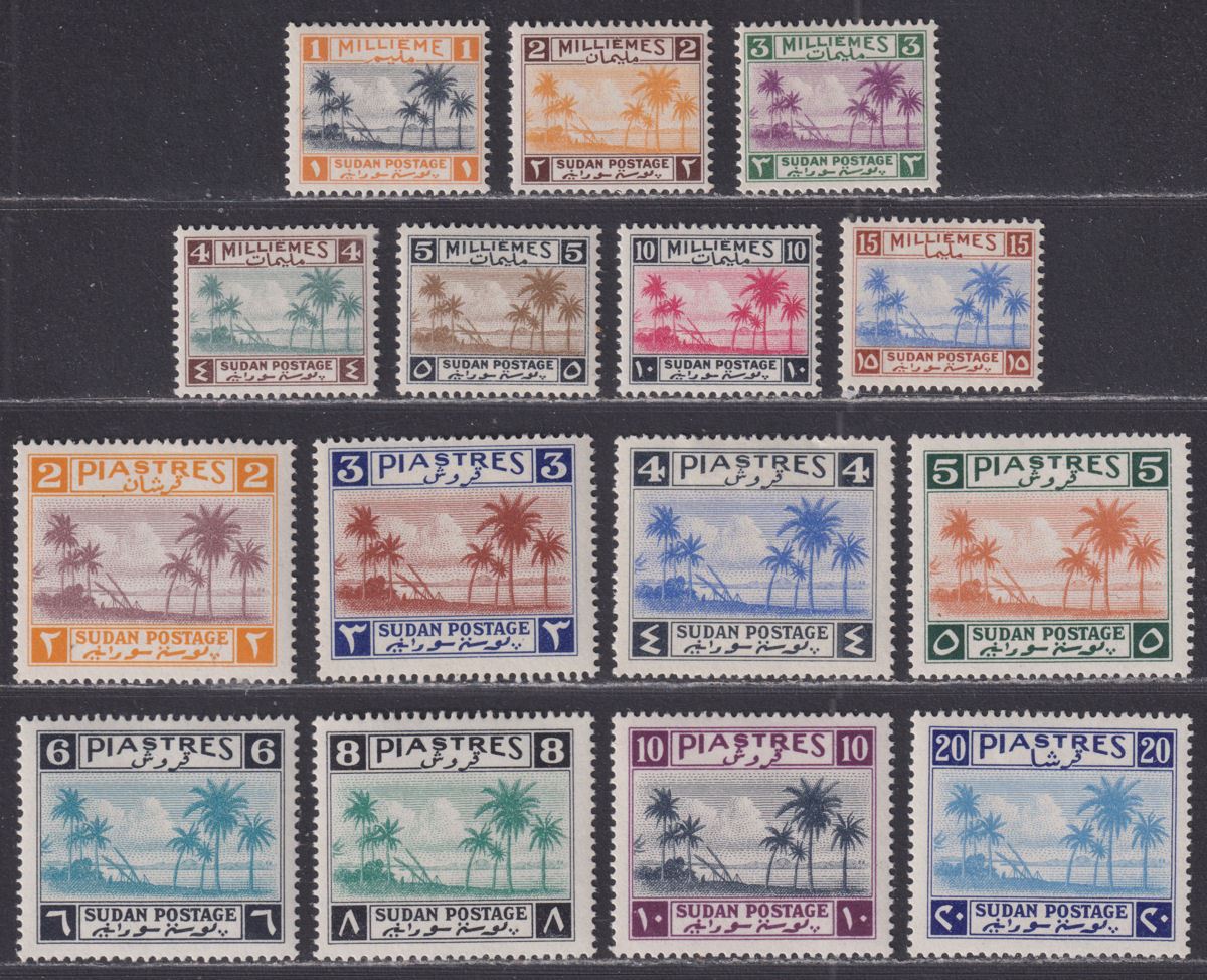 Sudan 1941 KGVI Tuti Island Set Mint SG81-95 cat £325