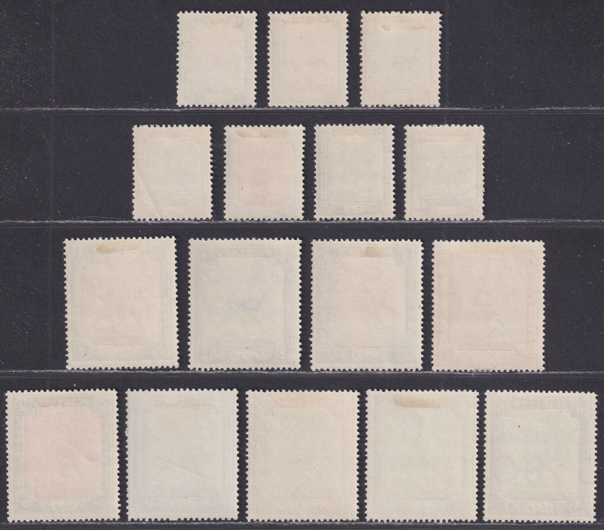 Sudan 1948 KGVI Camel Postman Set Mint SG96-111 cat £95