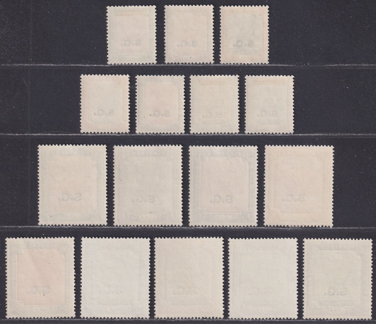 Sudan 1948 KGVI Official SG Overprint Set Mint SG O43-O58 cat £140