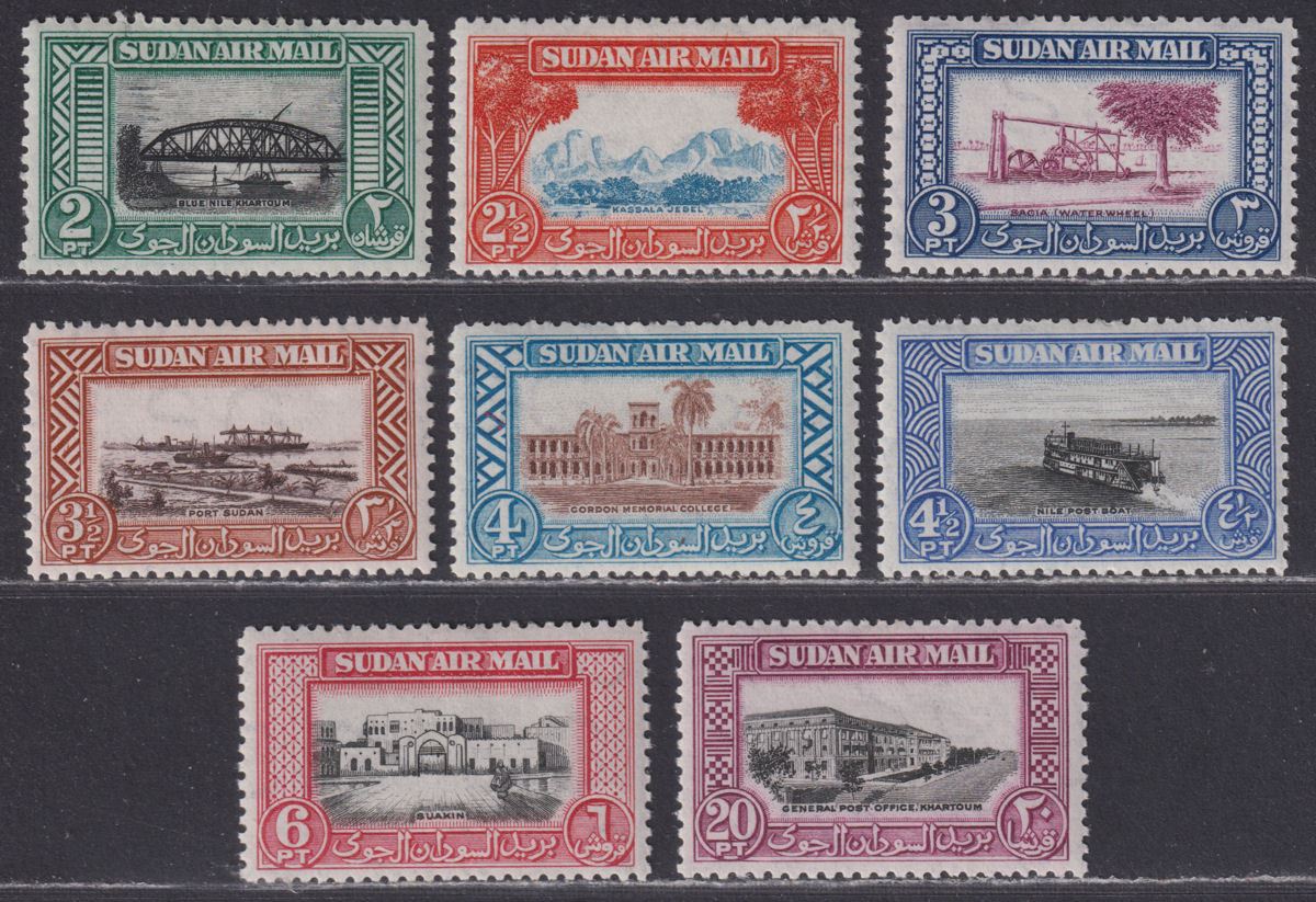 Sudan 1950 KGVI Airmail Set Mint SG115-122 cat £35