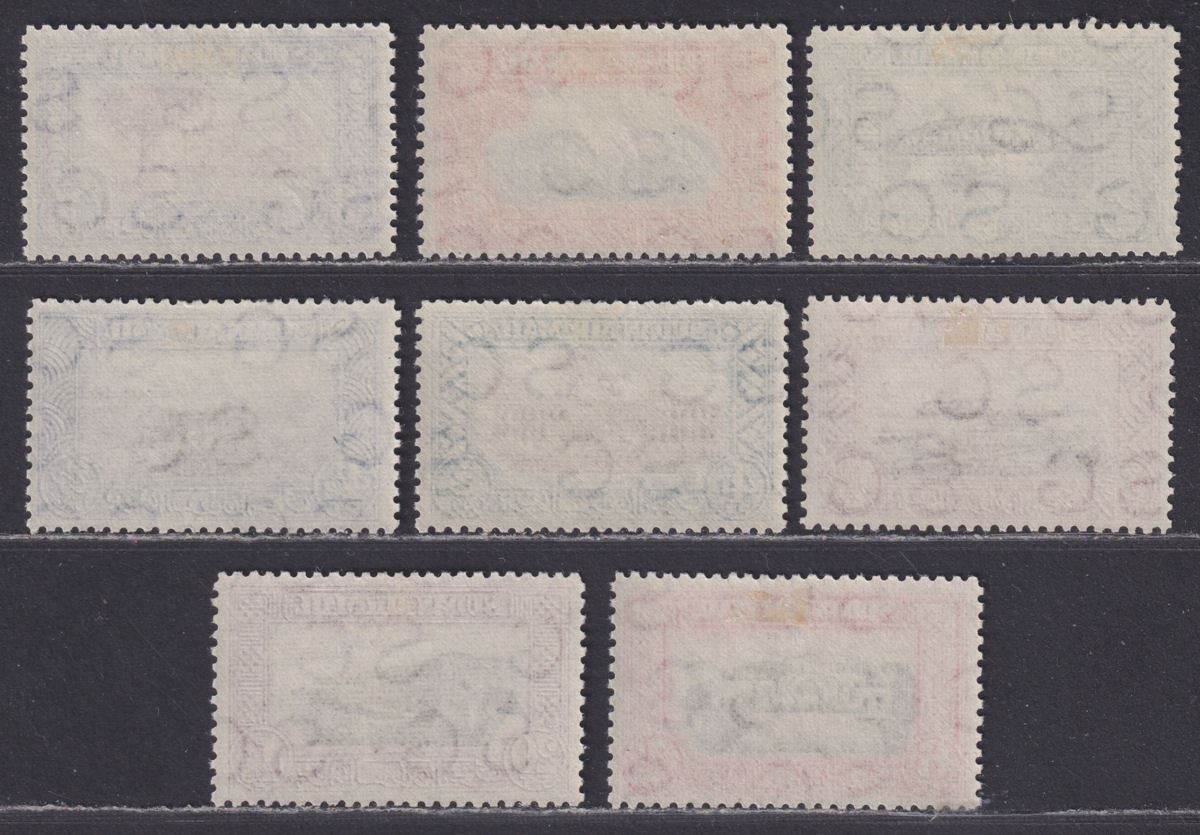 Sudan 1950 KGVI Airmail Set Mint SG115-122 cat £35