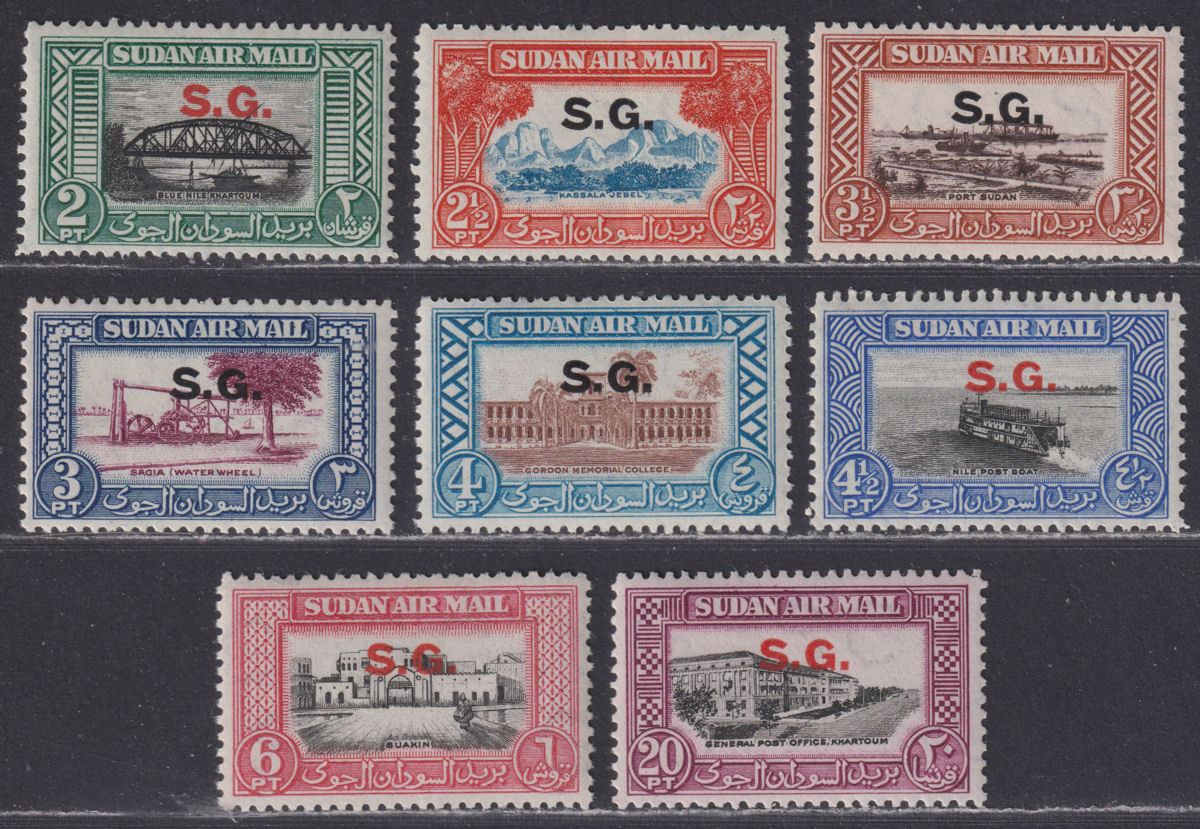 Sudan 1950 KGVI Official SG Overprint Airmail Set Mint SG O59-O66 cat £35