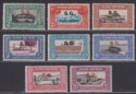 Sudan 1950 KGVI Official SG Overprint Airmail Set Mint SG O59-O66 cat £35