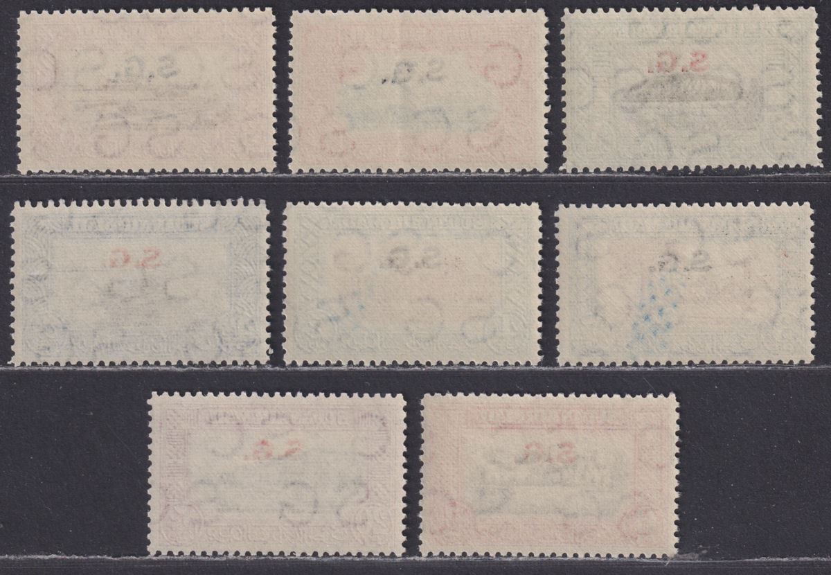 Sudan 1950 KGVI Official SG Overprint Airmail Set Mint SG O59-O66 cat £35