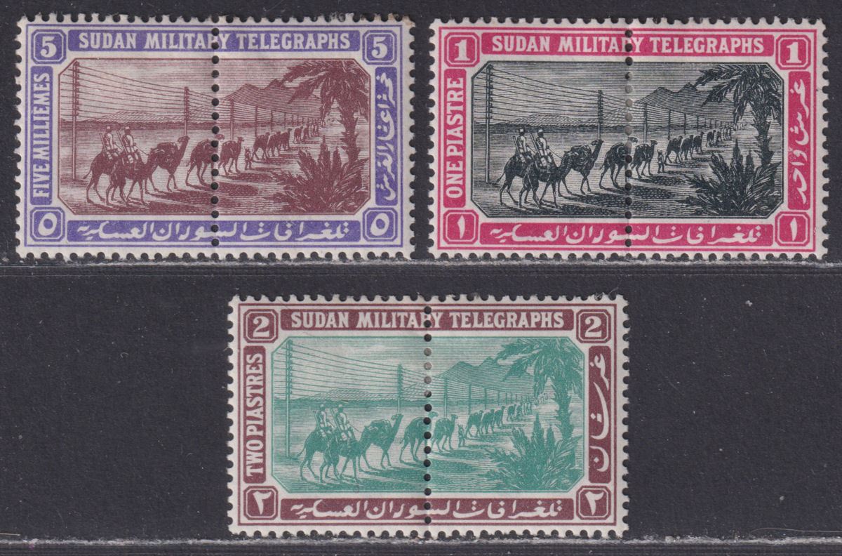 Sudan 1898 QV Military Telegraphs 5m, 1p, 2p Mint SG T6-T8 cat £60