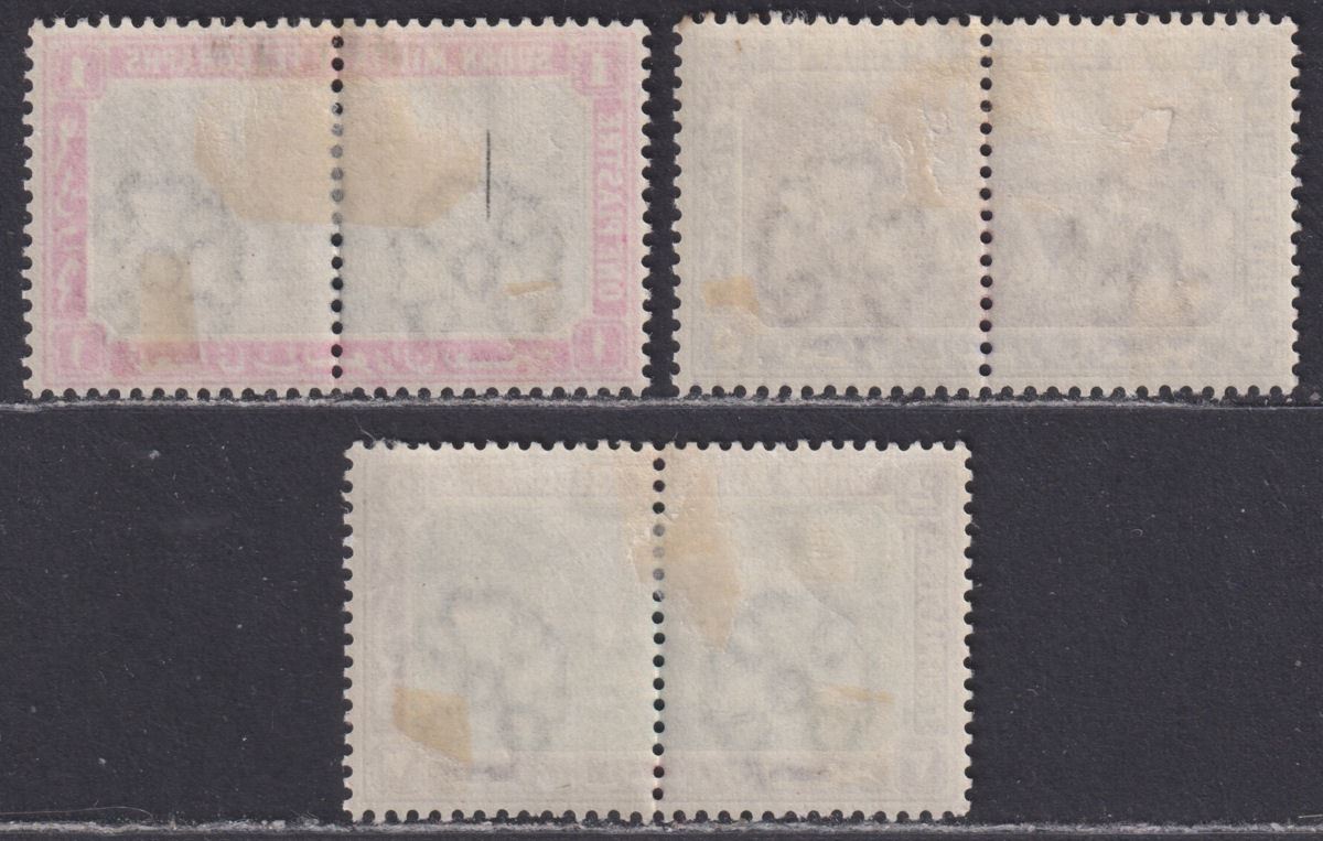 Sudan 1898 QV Military Telegraphs 5m, 1p, 2p Mint SG T6-T8 cat £60