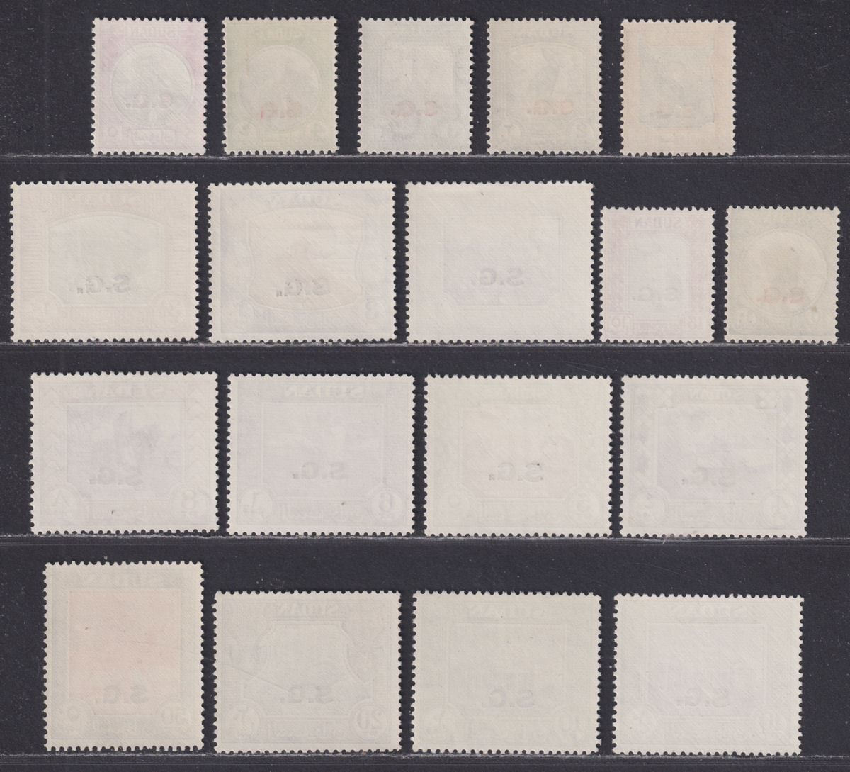 Sudan 1951 KGVI Official SG Overprint Set Mint SG O67-O83 cat £95