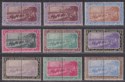 Sudan 1898-99 QV Military Telegraphs Set Mint SG T11-T17 cat £110+