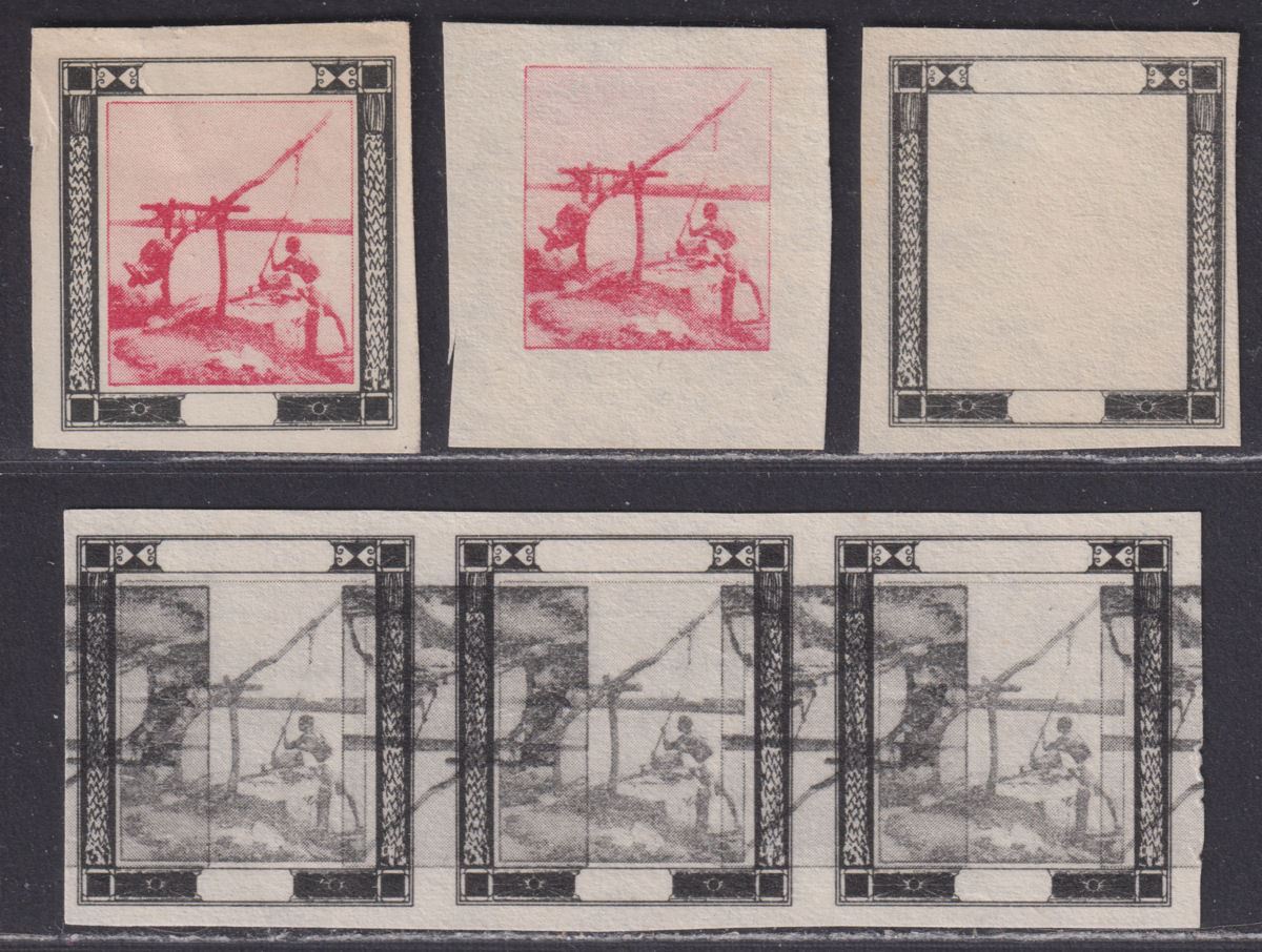 Sudan 1951 KGVI Unadopted Stamp Design Essays Shadoof