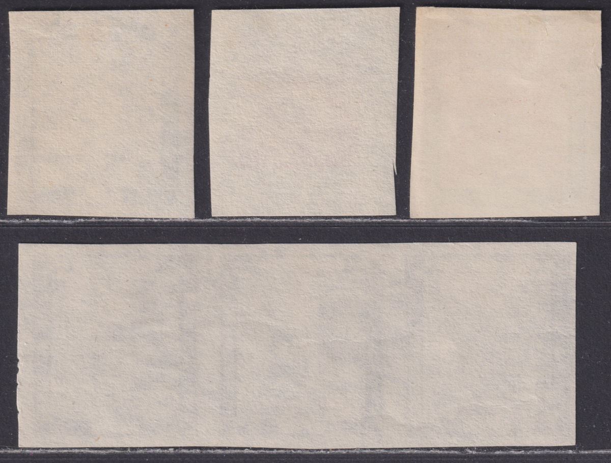 Sudan 1951 KGVI Unadopted Stamp Design Essays Shadoof