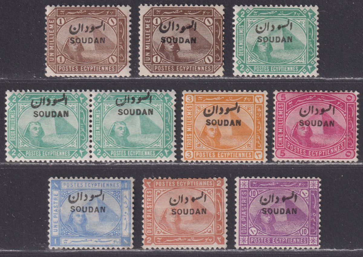 Sudan 1897 QV Overprint on Egypt Part Set to 10p Mint cat £120