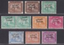 Sudan 1897 QV Overprint on Egypt Part Set to 10p Mint cat £120