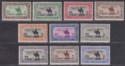 Sudan 1931 KGV Airmail Set to 5p Mint SG49b-57