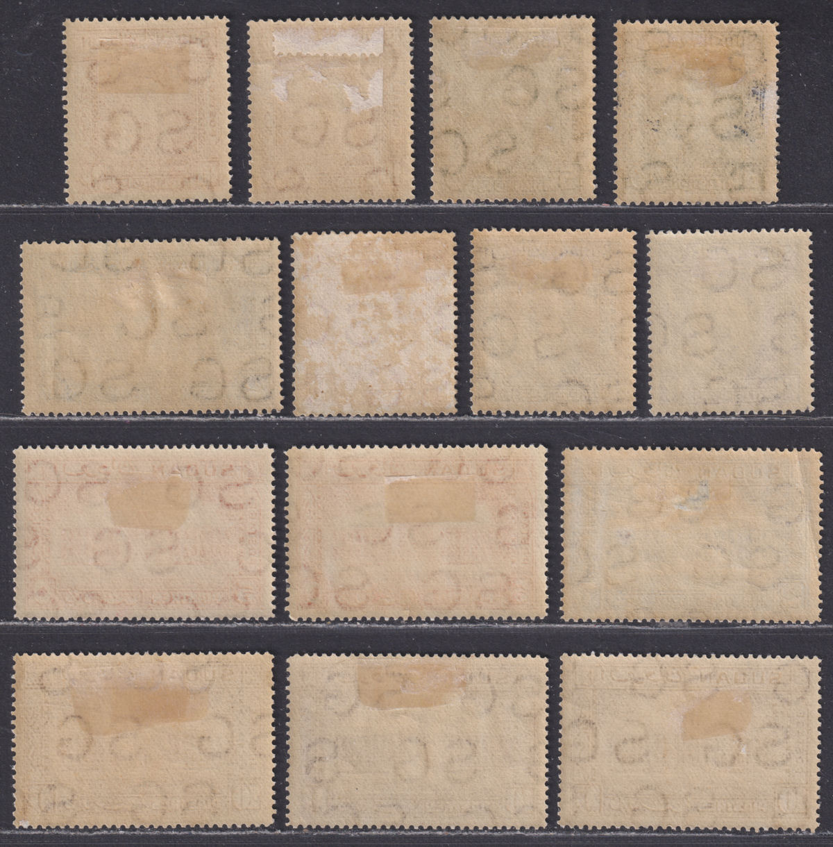 Sudan 1935 KGV 50th Death Anniv General Gordon Set to 10p Mint SG59-65 cat £20