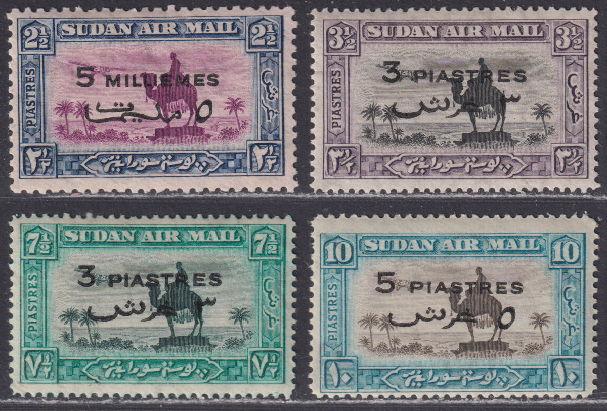 Sudan 1938 KGV Airmail Surcharge Set Mint SG74-77 cat £65