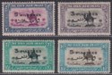 Sudan 1938 KGV Airmail Surcharge Set Mint SG74-77 cat £65