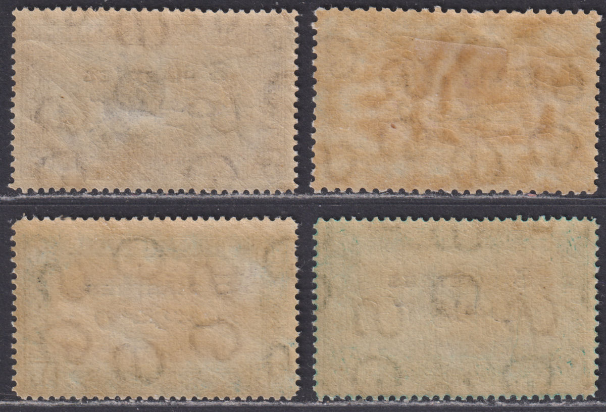 Sudan 1938 KGV Airmail Surcharge Set Mint SG74-77 cat £65