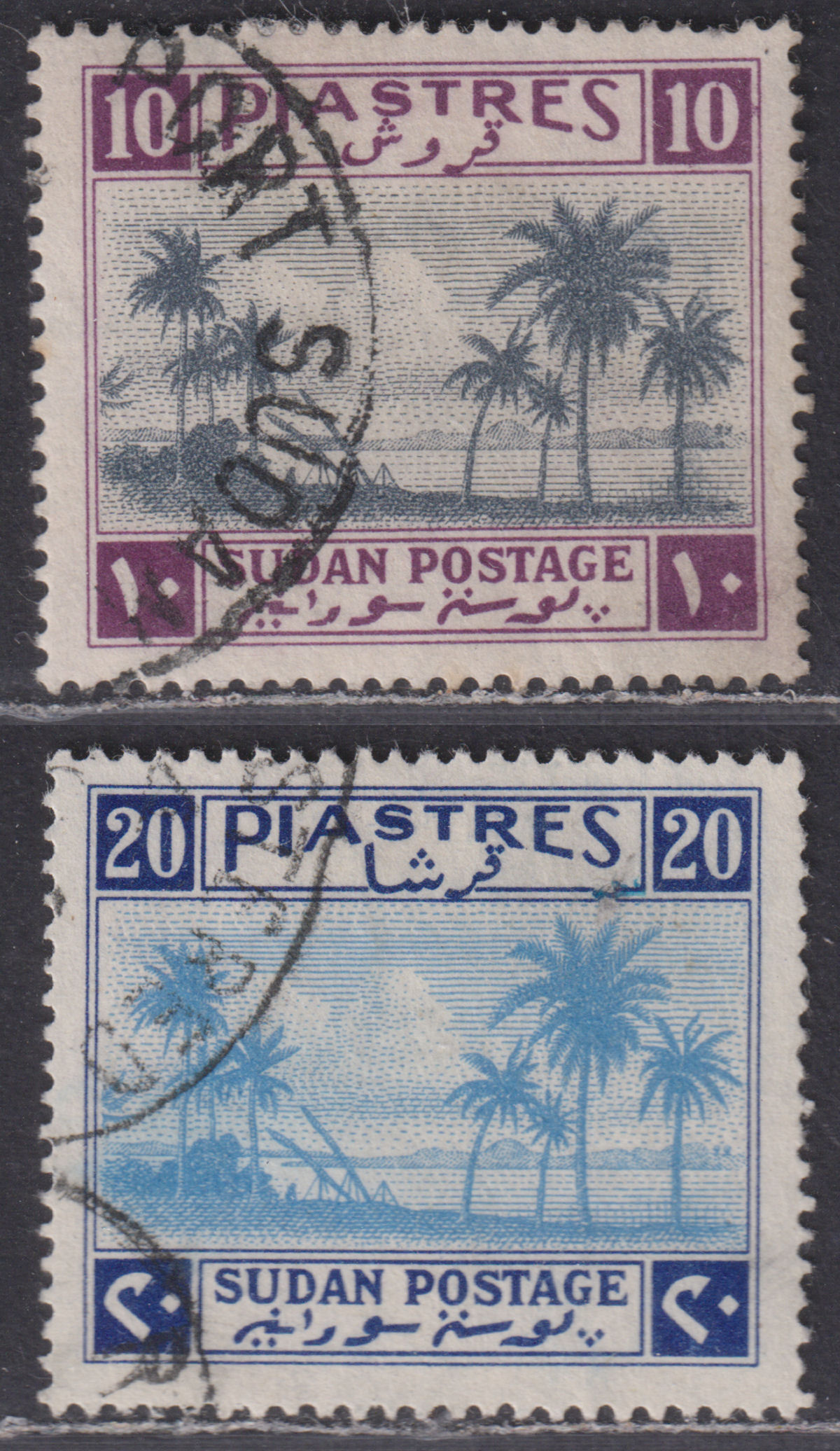 Sudan 1941 KGVI Tuti Island 10p, 20p Used SG94-95 cat £67