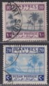 Sudan 1941 KGVI Tuti Island 10p, 20p Used SG94-95 cat £67