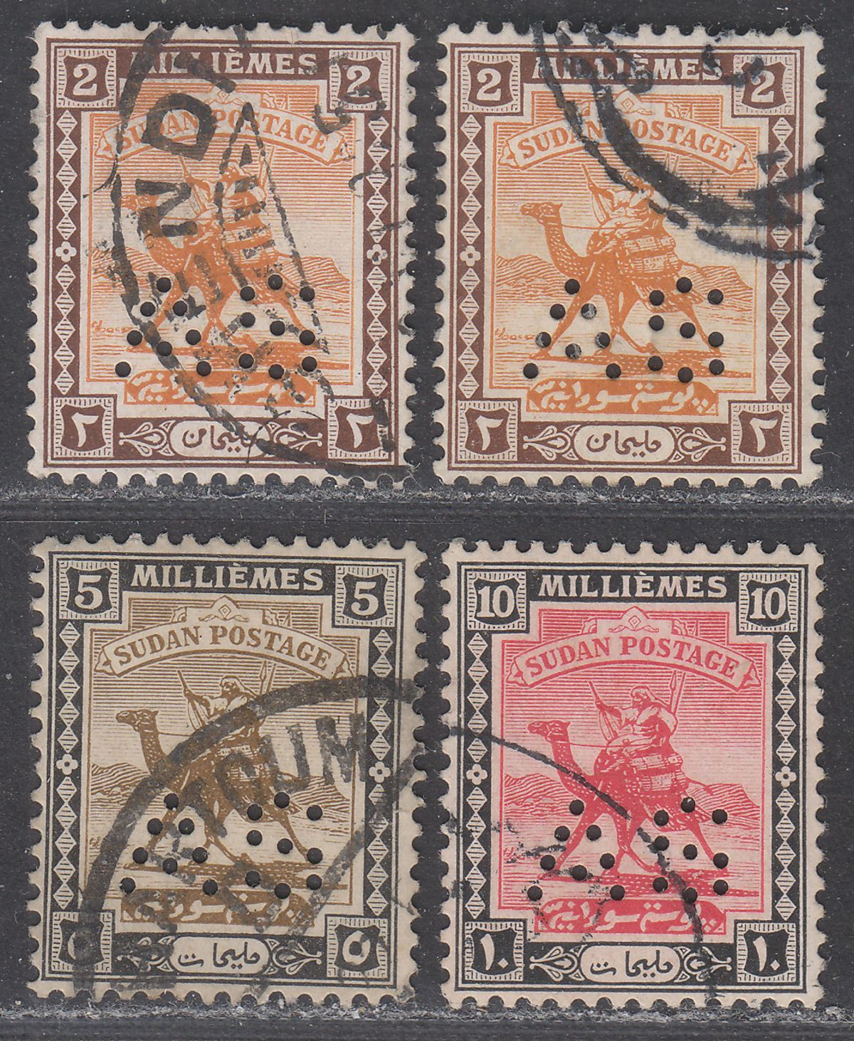 Sudan 1922-24 KGV Army Service AS Perfin Set Used SG A26-A28 cat £70+