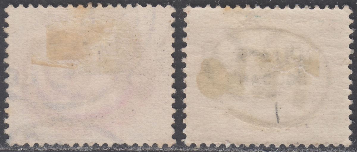 Sudan 1897 QV Military Telegraph TEL Overprint 2p Mint, 10p Used SG T3 T5