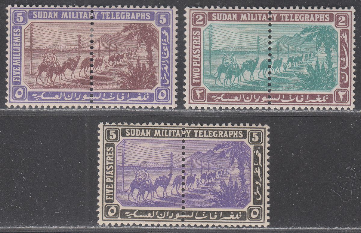 Sudan 1898 QV Military Telegraph 5m, 2p, 5p Mint SG T6 T8-T9 cat £48