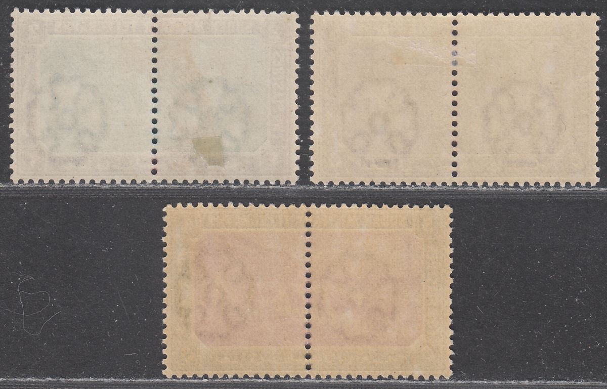 Sudan 1898 QV Military Telegraph 5m, 2p, 5p Mint SG T6 T8-T9 cat £48
