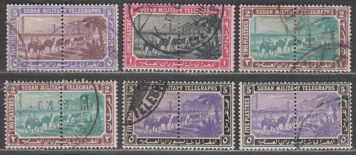 Sudan 1898 QV Military Telegraph Selection to 5p Used SG T6-T9 cat 