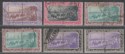 Click for more photos and details Sudan 1898 QV Military Telegraph Selection to 5p Used SG T6-T9 cat