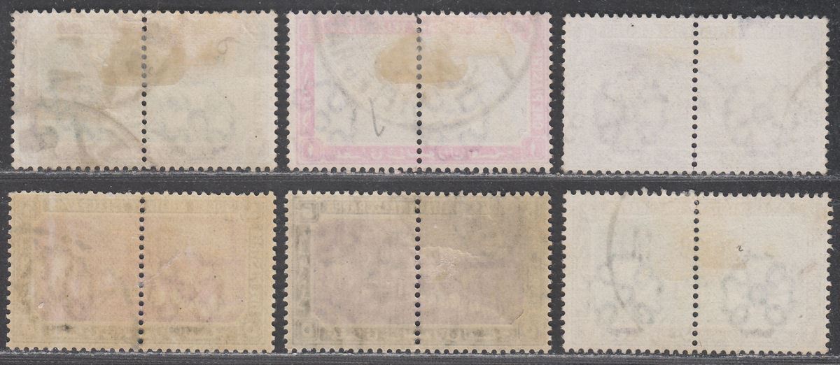 Sudan 1898 QV Military Telegraph Selection to 5p Used SG T6-T9 cat 