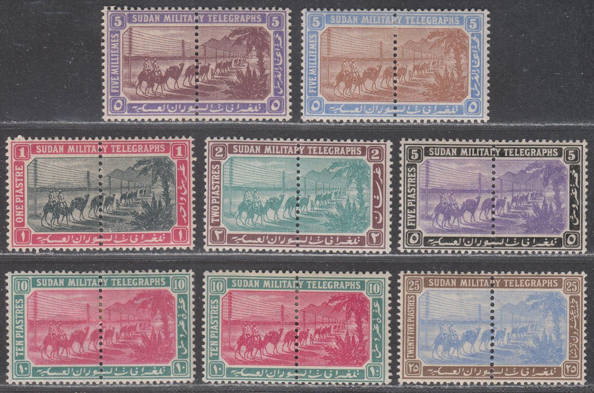 Sudan 1898-99 QV Military Telegraphs 5m to 25p Mint SG T11-T17 cat £63