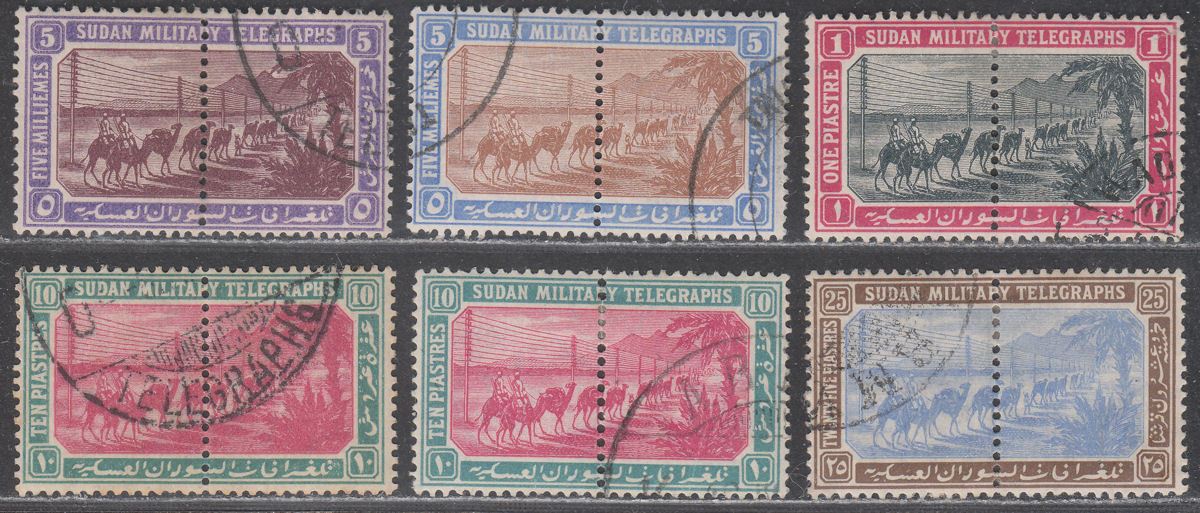 Sudan 1898-99 QV Military Telegraphs Selection to 25p Used