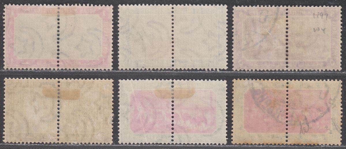 Sudan 1898-99 QV Military Telegraphs Selection to 25p Used