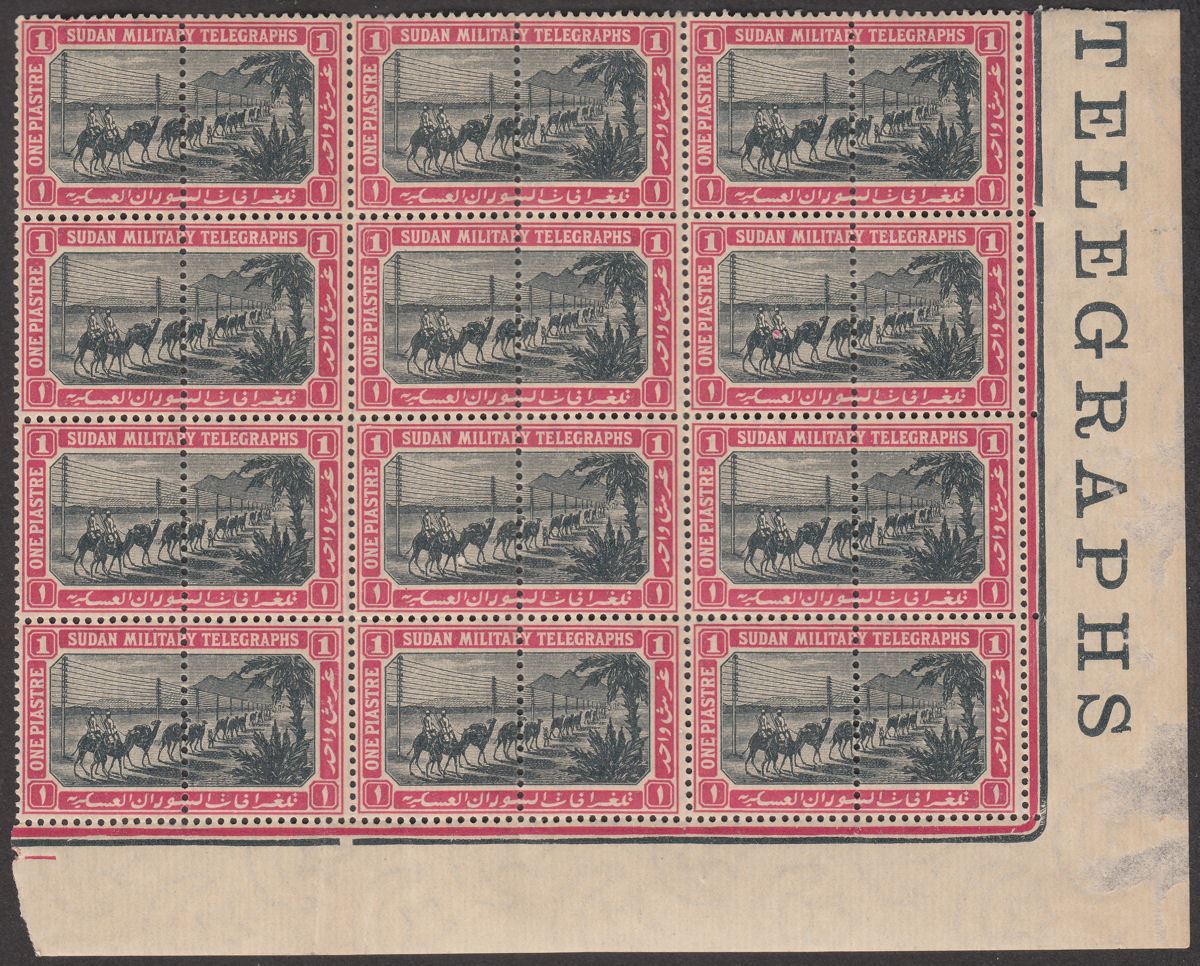 Sudan 1898 QV Military Telegraphs 1p Black + Br Carmine Block of 12 Mint SG T13