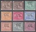 Click for more photos and details Sudan 1897 QV Overprint on Egypt Set Mint SG1-9 cat £200